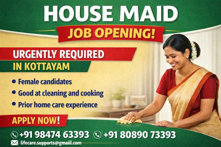 House Maid Job Opening in Kottayam